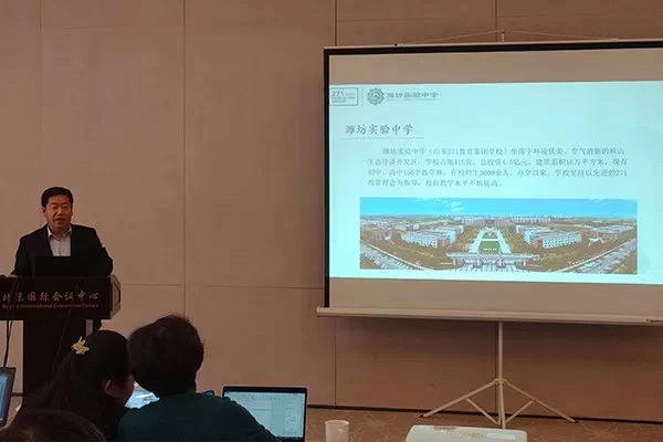 微信图片_20191229154115.jpg